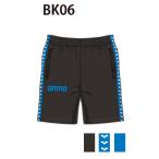  Arena custom заказ производство на заказ окно шорты ( унисекс ) команда одежда OSS4HPU006-BK06 беж скалярный : черный 