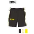  Arena custom заказ производство на заказ окно шорты ( унисекс ) команда одежда OSS4HPU006-BK08 беж скалярный : черный 