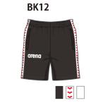  Arena custom заказ производство на заказ окно шорты ( унисекс ) команда одежда OSS4HPU006-BK12 беж скалярный : черный 