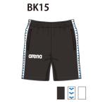  Arena custom заказ производство на заказ окно шорты ( унисекс ) команда одежда OSS4HPU006-BK15 беж скалярный : черный 