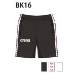  Arena custom заказ производство на заказ окно шорты ( унисекс ) команда одежда OSS4HPU006-BK16 беж скалярный : черный 
