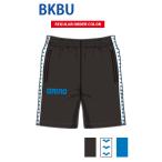  Arena custom заказ производство на заказ окно шорты ( унисекс ) команда одежда OSS4HPU006-BKBU беж скалярный : черный 