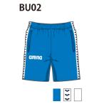  Arena custom заказ производство на заказ окно шорты ( унисекс ) команда одежда OSS4HPU006-BU02 беж скалярный : голубой 