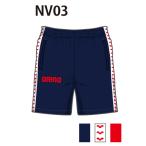  Arena custom заказ производство на заказ окно шорты ( унисекс ) команда одежда OSS4HPU006-NV03 беж скалярный :D темно-синий 