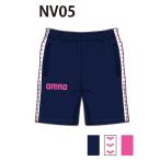  Arena custom заказ производство на заказ окно шорты ( унисекс ) команда одежда OSS4HPU006-NV05 беж скалярный :D темно-синий 