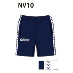  Arena custom заказ производство на заказ окно шорты ( унисекс ) команда одежда OSS4HPU006-NV10 беж скалярный :D темно-синий 