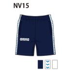  Arena custom заказ производство на заказ окно шорты ( унисекс ) команда одежда OSS4HPU006-NV15 беж скалярный :D темно-синий 
