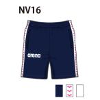  Arena custom заказ производство на заказ окно шорты ( унисекс ) команда одежда OSS4HPU006-NV16 беж скалярный :D темно-синий 