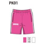  Arena custom заказ производство на заказ окно шорты ( унисекс ) команда одежда OSS4HPU006-PK01 беж скалярный : розовый 