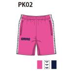  Arena custom заказ производство на заказ окно шорты ( унисекс ) команда одежда OSS4HPU006-PK02 беж скалярный : розовый 