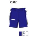  Arena custom заказ производство на заказ окно шорты ( унисекс ) команда одежда OSS4HPU006-PL02 беж скалярный : лиловый 