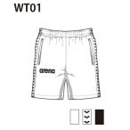  Arena custom заказ производство на заказ окно шорты ( унисекс ) команда одежда OSS4HPU006-WT01 беж скалярный : белый 