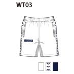  Arena custom заказ производство на заказ окно шорты ( унисекс ) команда одежда OSS4HPU006-WT03 беж скалярный : белый 