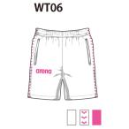  Arena custom заказ производство на заказ окно шорты ( унисекс ) команда одежда OSS4HPU006-WT06 беж скалярный : белый 