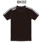  Arena custom заказ производство на заказ футболка ( унисекс ) команда одежда OSS4HTU010-BK02 беж скалярный : черный 