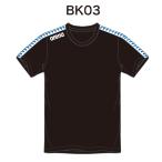  Arena custom заказ производство на заказ футболка ( унисекс ) команда одежда OSS4HTU010-BK03 беж скалярный : черный 