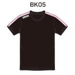  Arena custom заказ производство на заказ футболка ( унисекс ) команда одежда OSS4HTU010-BK05 беж скалярный : черный 