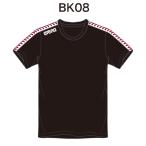  Arena custom заказ производство на заказ футболка ( унисекс ) команда одежда OSS4HTU010-BK08 беж скалярный : черный 
