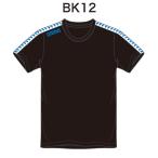  Arena custom заказ производство на заказ футболка ( унисекс ) команда одежда OSS4HTU010-BK12 беж скалярный : черный 