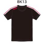  Arena custom заказ производство на заказ футболка ( унисекс ) команда одежда OSS4HTU010-BK13 беж скалярный : черный 