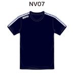  Arena custom заказ производство на заказ футболка ( унисекс ) команда одежда OSS4HTU010-NV07 беж скалярный :D темно-синий 