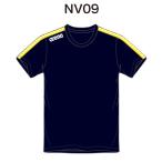  Arena custom заказ производство на заказ футболка ( унисекс ) команда одежда OSS4HTU010-NV09 беж скалярный :D темно-синий 