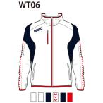  Arena custom заказ производство на заказ окно жакет ( унисекс ) команда одежда OSS4JKU001-WT06 беж скалярный : белый 