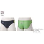  Mizuno custom заказ производство на заказ мужской Junior купальный костюм V брюки FINA одобрение завершено модель N2JQ1024