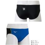 �~�Y�m�@�J�X�^���I�[�_�[�󒍐��Y �����Y�X�C���E�G�A�@V�p���c �@FINA���F�ς݃��f���@N2JSD521