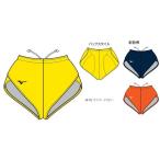  Mizuno custom заказ производство на заказ дизайн принт стандартный рейсинг брюки ( дамский ) легкая атлетика одежда U2JQ0031