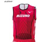  Mizuno custom заказ производство на заказ дизайн принт плюс рейсинг рубашка ( мужской ) плечо часть Silhouette широкий ширина легкая атлетика одежда U2JQ8B05