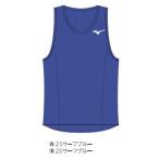  Mizuno spec k тигр заказ бокс одежда Boxer рубашка ( мужской )XS размер U2JS8A08-BX