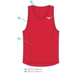  Mizuno spec k тигр заказ бокс одежда Boxer рубашка ( мужской )XS размер U2JS8A08-BX