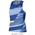  Mizuno наземный * бег одежда MTC модель производство на заказ рейсинг рубашка ( мужской ) U2MAD00112