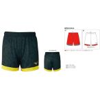  Mizuno custom заказ производство на заказ дизайн принт плюс Tecnos park стрейч 2 ткань игра брюки ( мужской )V2JQ0004