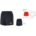  Mizuno custom заказ производство на заказ дизайн принт плюс игра брюки ( дамский )V2JQ0022