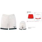  Mizuno custom заказ производство на заказ дизайн принт плюс игра брюки ( дамский )V2JQ0024