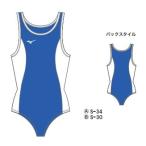 ミズノスペクトラ受注生産 ジムシャツ ツーウェイトリコット生地 （メンズ〜ジュニア） ジムナスティックウエア　体操競技　Y2JS0A01