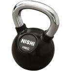 nisi спорт чайник bell (16kg) наземный бег nisi* тренировка сопутствующие товары 3833A884