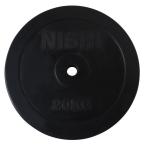 nisi спорт Raver plate 28φ28mm балка для 20kg наземный тренировка сопутствующие товары T2827