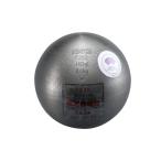 ニシスポーツ 砲丸（女子用）4.0kg F253