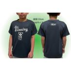 Winning/ウイニング 　ジュニア用グローベアドライＴシャツ　AP-3