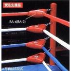 Winning/ui человек g угол накладка бокс кольцо RA-4 производство на заказ 