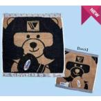 Winning/ウイニング オリジナルハンドタオル（グローベア）TW-500