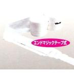 Winning/ui человек g тренировка для van te-ji10 комплект продажа VL-B наш магазин наличие минут 