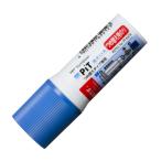 トンボ スティックのり つめ替え つめ替えタイプ消えいろピット用 PR-NCR(約20g)