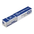 [ массовая закупка ] лев офисная работа контейнер связывающий шнурок cell .(sf нить ) длина 450mm 100 шт. входит 5 коробка /10 коробка No.173P(273-02)