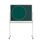  лошадь печать maji серии воздушная заслонка для двусторонний ножек есть доска . линия входить / одноцветный steel зеленый MS34TDXN