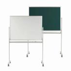  лошадь печать белая доска / доска ножек есть панель белая доска / доска сигнал low белый / steel зеленый MSH34TDN