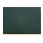 馬印　木製黒板　壁掛　W34G